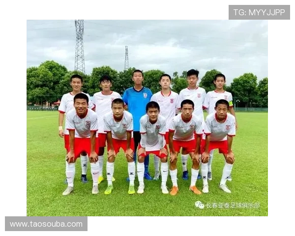 曹添堡回归长春携手亚泰青训开启全新合作助力足球发展 曹添堡回归长春携手亚泰青训开启全新合作助力足球发展