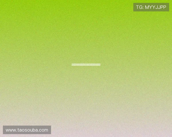 德甲赛场逆转传奇：那些不屈不挠的逆袭时刻