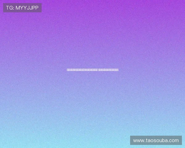 活力中国调研行首度聚焦经济发展推动新消费 传统商圈加速跨界融合与创新