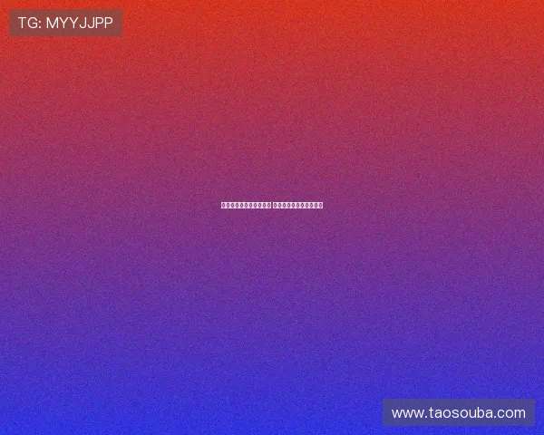 球迷质疑姆伯莫身体状态 阿莫林力挺回应外界质疑 球迷质疑姆伯莫身体状态 阿莫林力挺回应外界质疑