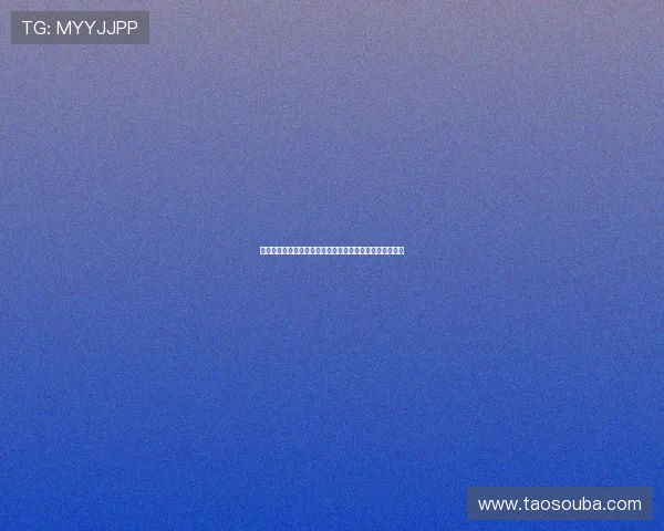 约纳坦塔：在孔帕尼的指导下我有信心不断提升自己的表现