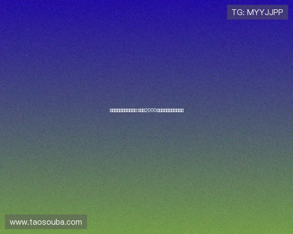 莫雷托透露米兰信心满满 计划以2000万欧元签下埃斯图皮尼安 莫雷托透露米兰信心满满 计划以2000万欧元签下埃斯图皮尼安