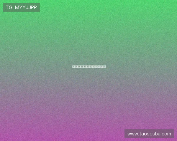 赵睿周鹏调皮送蛋糕砸焦泊乔庆祝生日引发欢乐笑声