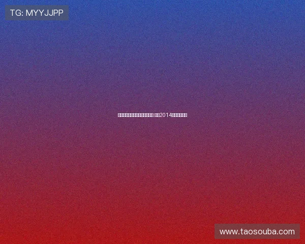 阿斯:诺伊尔在世俱杯大放异彩 重现2014巅峰状态如旧 阿斯:诺伊尔在世俱杯大放异彩 重现2014巅峰状态如旧