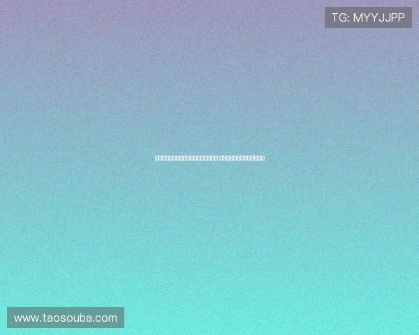 马特乌斯批评拜仁对功勋球员的重用不足 呼吁俱乐部更多关注球队传统 马特乌斯批评拜仁对功勋球员的重用不足 呼吁俱乐部更多关注球队传统