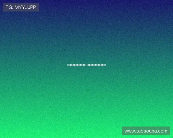 意媒：扎尼奥洛未来仍未确定 多家俱乐部关注但无实质进展