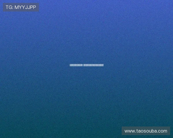 曼联热刺争夺穆阿尼 若伊萨克离队纽卡也将加入竞争