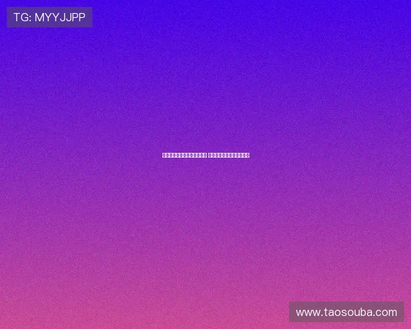 石宇奇斩获羽毛球世锦赛冠军 再创中国羽毛球历史新篇章