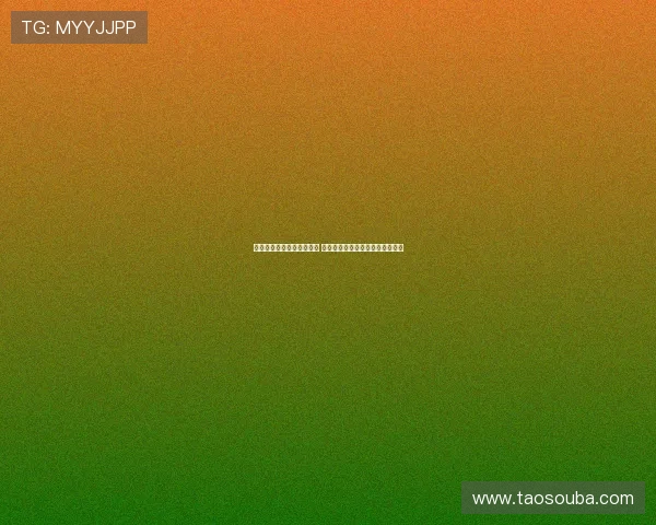 阿隆索首次带领一线队合练 三名梯队小将入选展现新赛季潜力 阿隆索首次带领一线队合练 三名梯队小将入选展现新赛季潜力